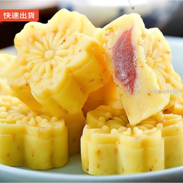 金順昌桂花糕的價格推薦 22年3月 比價比個夠biggo