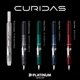 [正宗日貨] ﾌﾟﾗﾁﾅ 白金 CURIDAS 自動鋼筆+按壓式+透明筆身系列 PKN-7000。按鍵式鋼筆 万年筆
