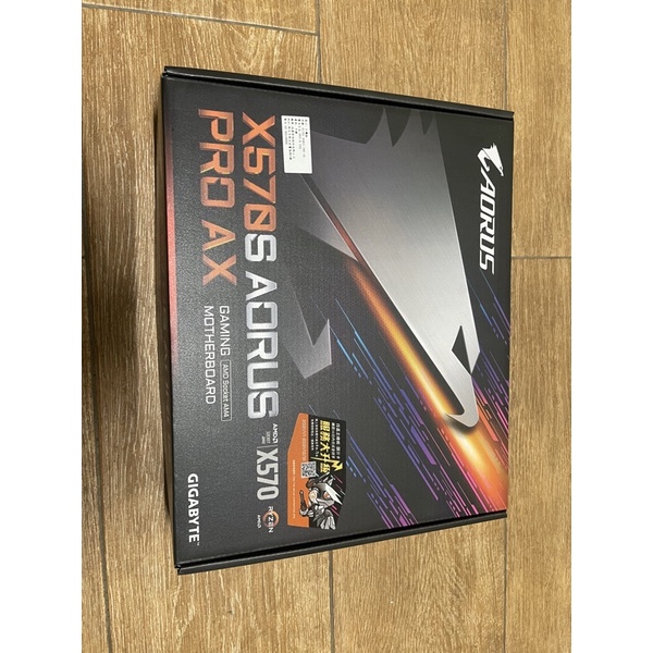 技嘉X570S-AORUS-PRO-AX