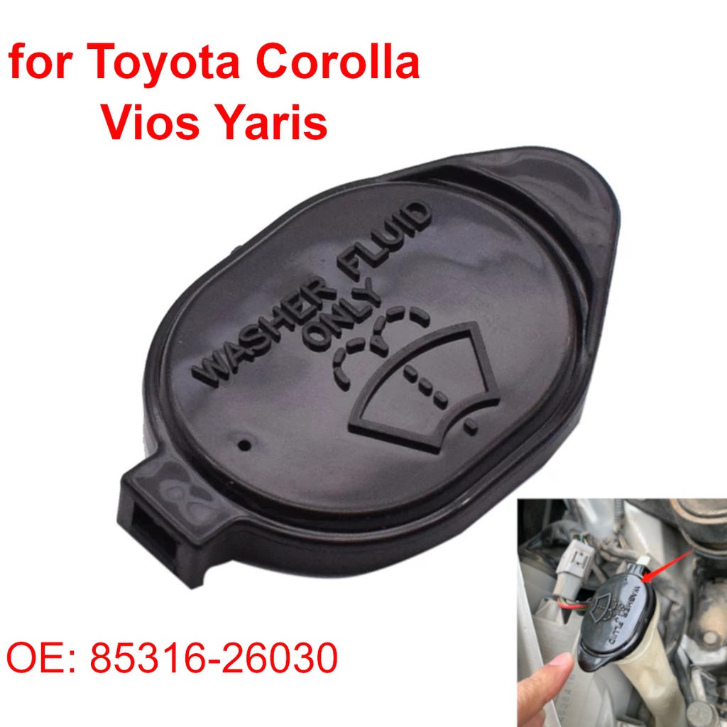 8531626030 雨刮器水箱蓋適用Toyota Corolla Vios Yaris RAV4 Highlander