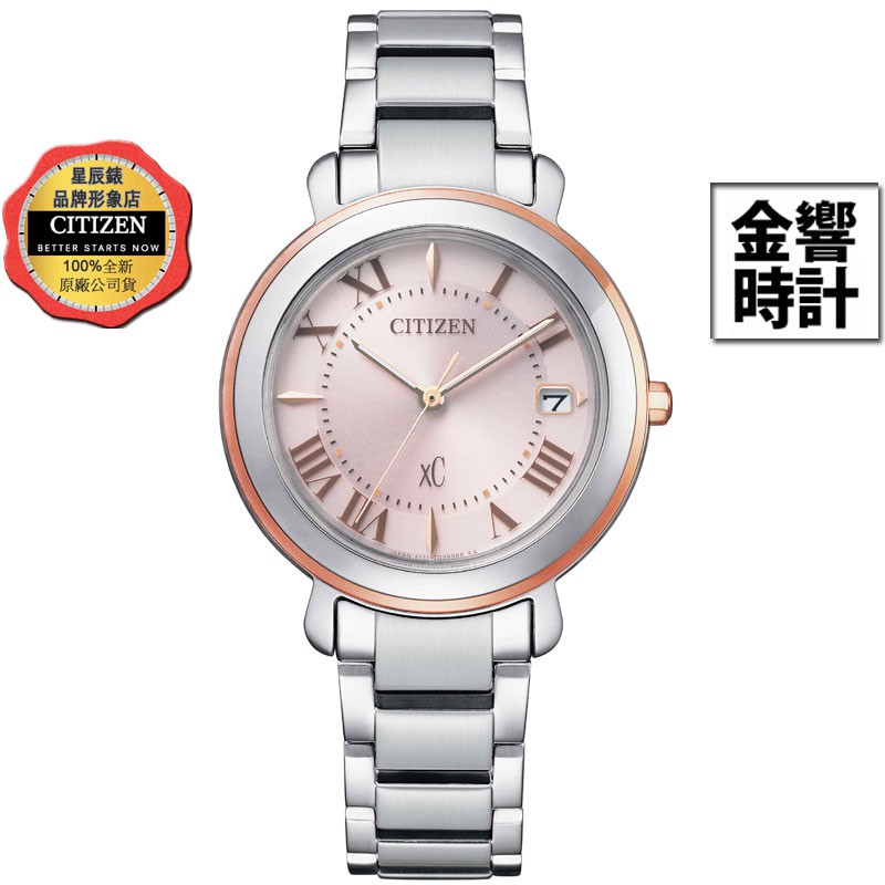 CITIZEN 星辰錶 EO1204-51W,公司貨,xC,日本製,光動能,時尚女錶,藍寶石鏡面,日期,5氣壓防水,手錶