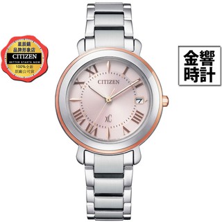 CITIZEN 星辰錶 EO1204-51W,公司貨,xC,日本製,光動能,時尚女錶,藍寶石鏡面,日期,5氣壓防水,手錶