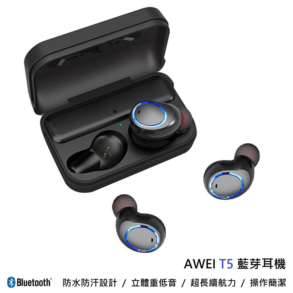 Awei T3 藍牙耳機tws耳機藍牙5 0 雙耳無線藍芽耳機用維耳機 蝦皮購物