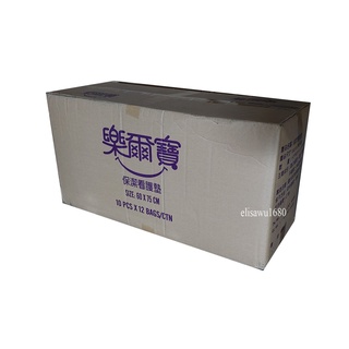 含運-樂爾寶-60x75cm保潔看護墊 (偏遠地區另計)