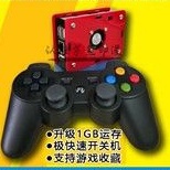 紫魚月光寶盒7S  懷舊遊戲總集合 16GB 遊戲6064種