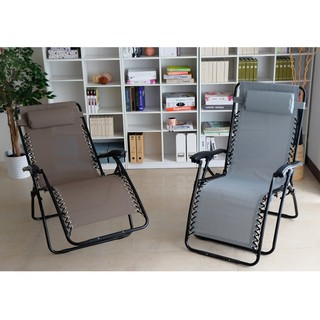 加寬無段式休閒透氣躺椅 折合椅 涼椅 休閒椅 型號6682