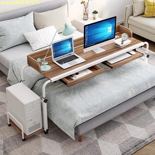 熱銷款J床上書桌多功能可移動升降電腦臺式桌懶人家用可調節雙人跨床桌