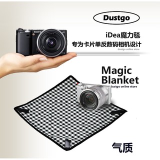 又敗家｜Dustgo防刮防震防撞輕單眼相機保護布包裹布30*30cm適濾鏡頭保護鏡無反光鏡相機身平板鏡頭包布百折布包覆布