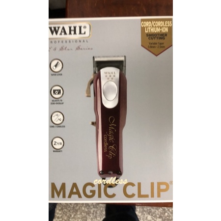erin髮品 （現貨）美國電剪WAHL-8148