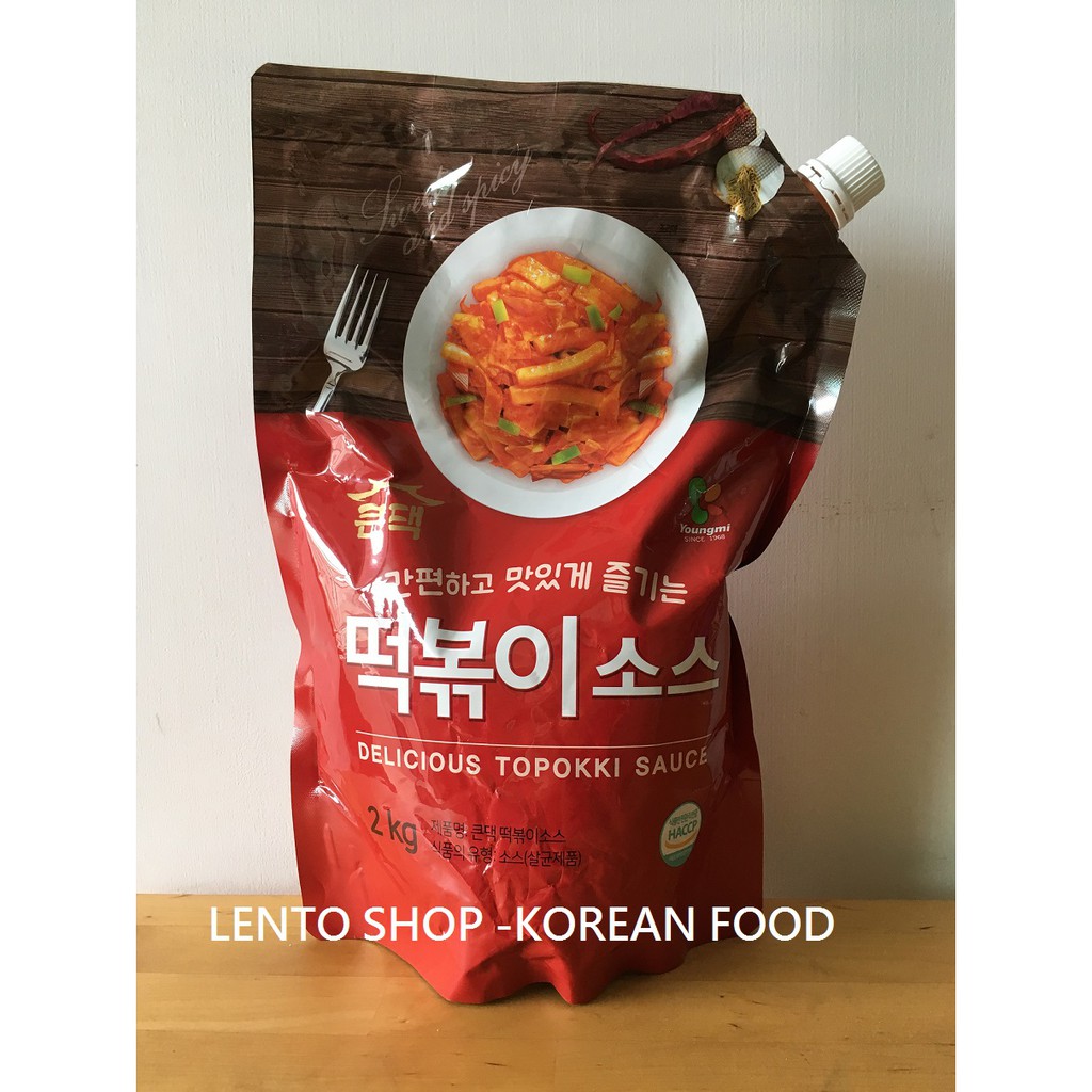 LENTO SHOP - 韓國永味 큰댁 辣炒年糕醬 年糕醬 떡볶이소스 Topokki Sauce  2公斤