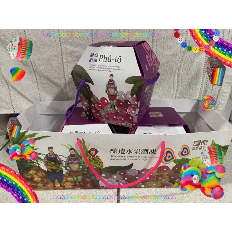花果椿妝凍 Ptt Dcard討論與高評價網拍商品 21年11月 飛比價格