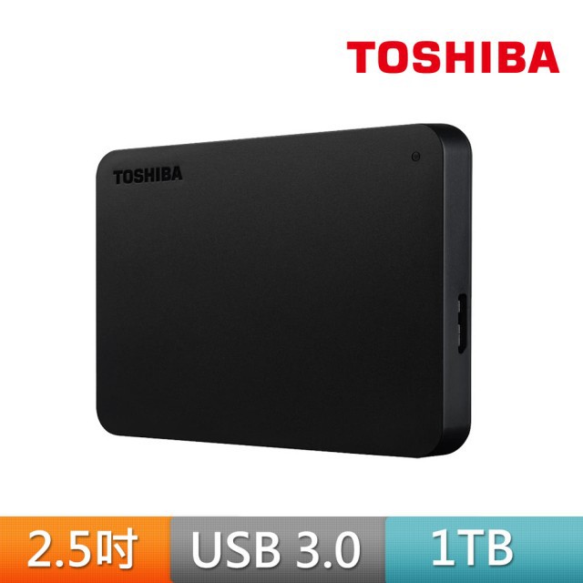 【TOSHIBA 東芝】黑靚潮III 1TB USB3.0 2.5吋行動硬碟(黑)