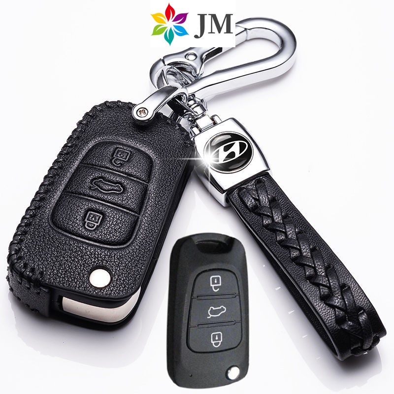 現代Tucson i45 鑰匙皮套鑰匙包 鑰匙圈 鑰匙套 Verna i30 ix35 ix25 ix459【現貨】