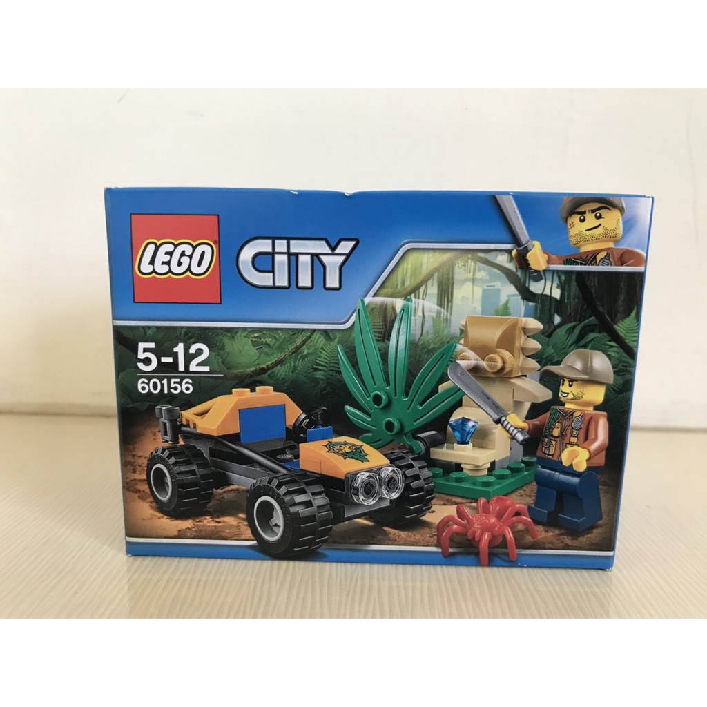 LEGO樂高 60156  City城市系列 叢林越野車