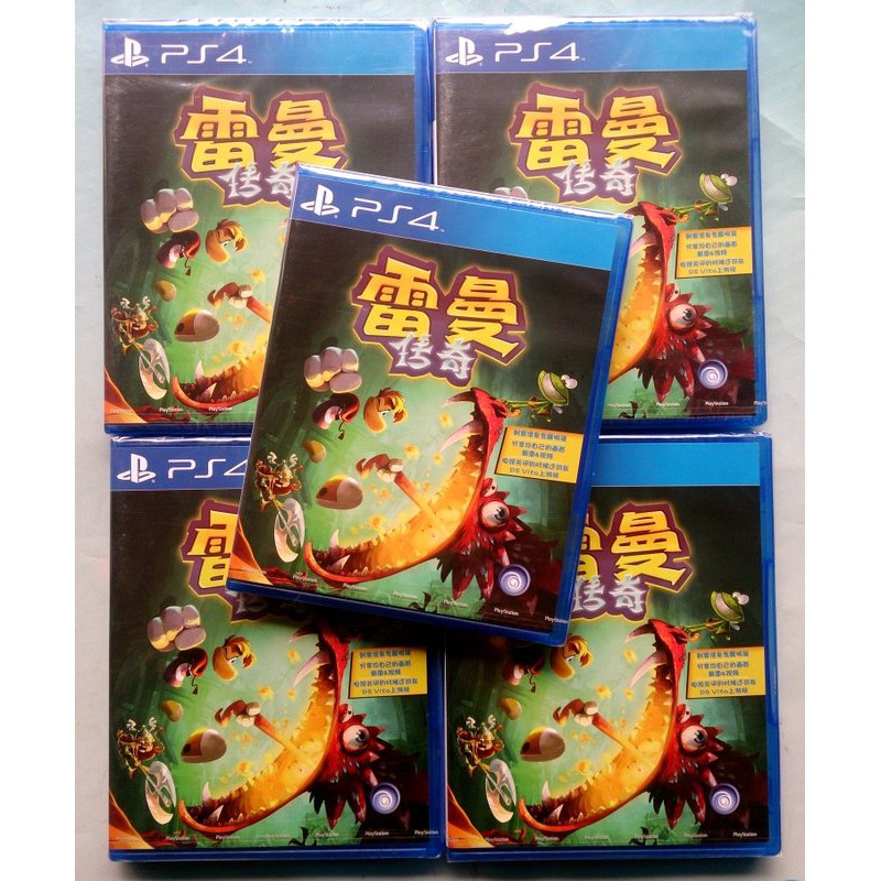 【新嚴選電玩】PS4 簡體中文版 全新未拆 雷射超人：傳奇 簡體中文版 RAYMAN：LEGENDS 雷曼