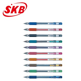 SKB G-101 0.5mm中性筆 12支入/打