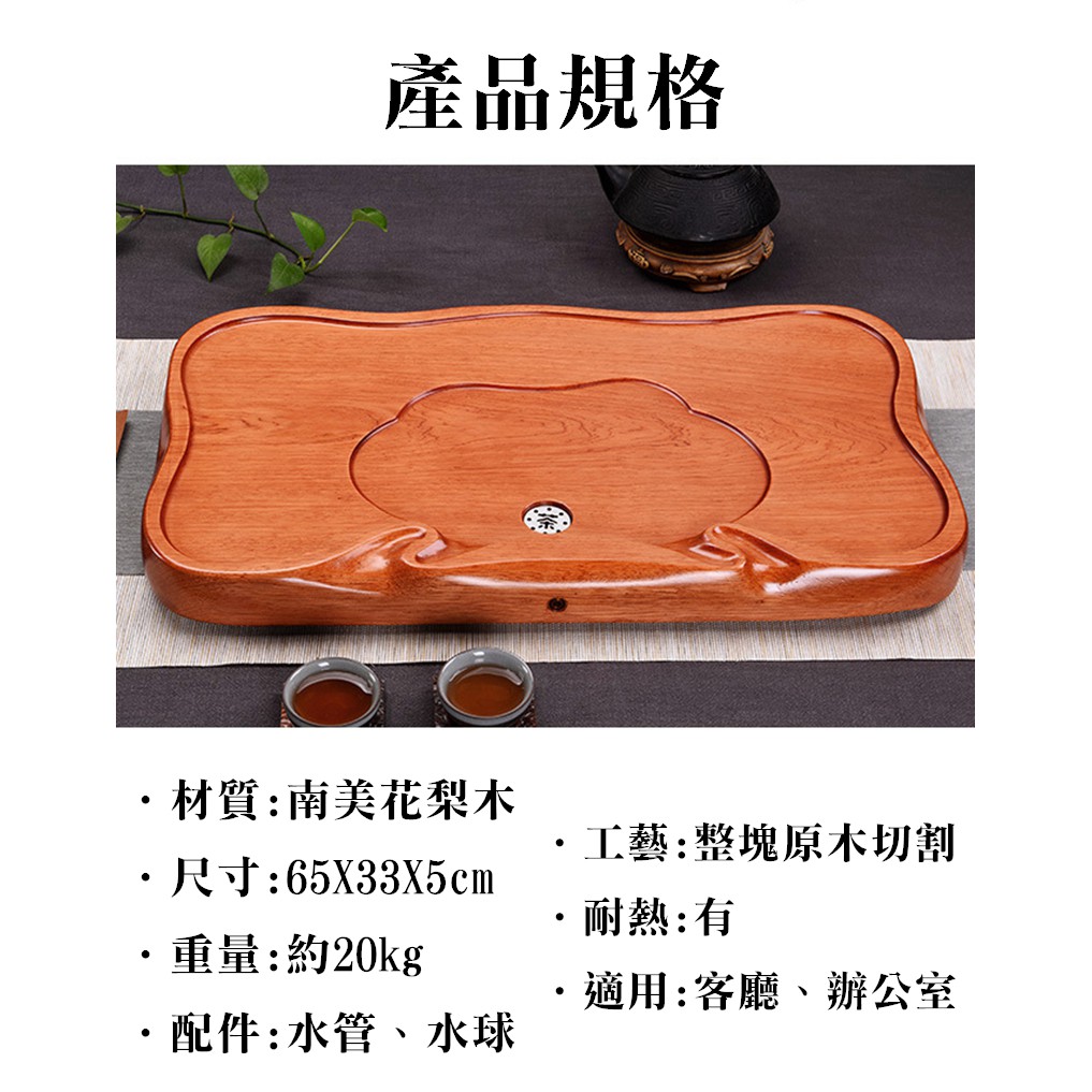 最大12 Offクーポン Idnet即決 山雲棚 共箱付 瑞峰作 輪島塗 茶道具 その他 Labelians Fr