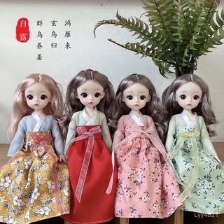 【臺灣發貨】新款30釐米3D真眼bjd6分胖子體芭比娃娃洋娃娃過家家玩具生日禮物