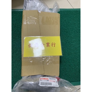 YAMAHA 原廠 FORCE SMAX 155 排氣管護片 保護罩總成 防燙蓋 料號：BH6-E4708-00