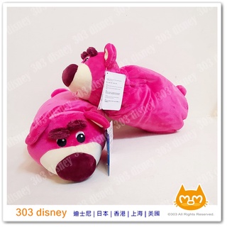 香港迪士尼樂園 熊抱哥 萬用毯 冷氣毯 【303 disney 代購】