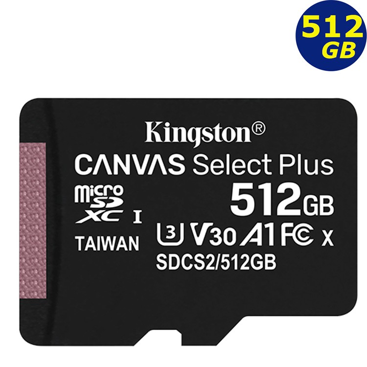 Kingston 512GB 512G microSDXC 100MB/s Plus microSD SD 手機記憶卡