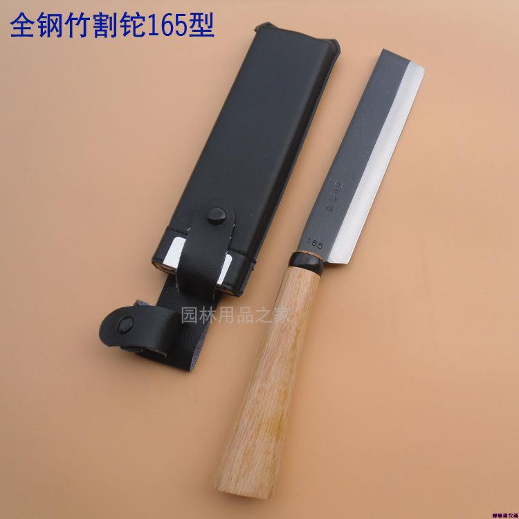 熱賣熱賣 竹割鉈日式野炊165腰鉈消防野營片手斧柴刀開山修枝刀具戶外用品 蝦皮購物