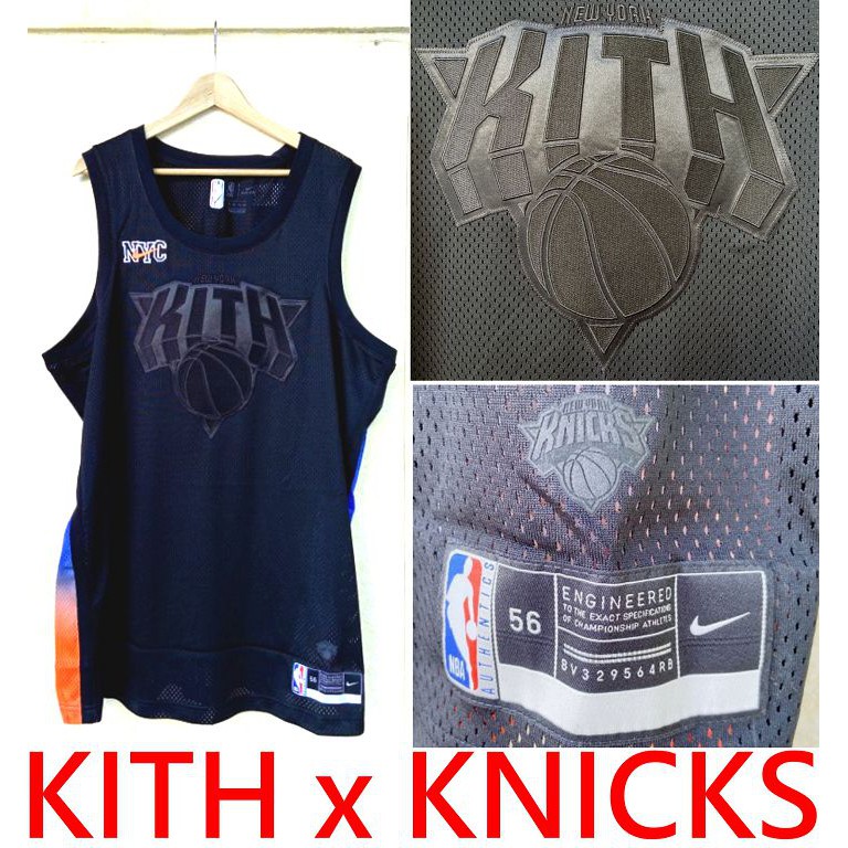 BLACK全新KITH x NIKE x NBA紐約尼克隊KNICKS籃球背心NYC漸層球衣