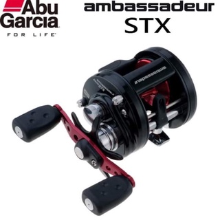 （拓源釣具）免運Abu GarcIa Ambassadeur STX 5600 6600鼓式捲線器