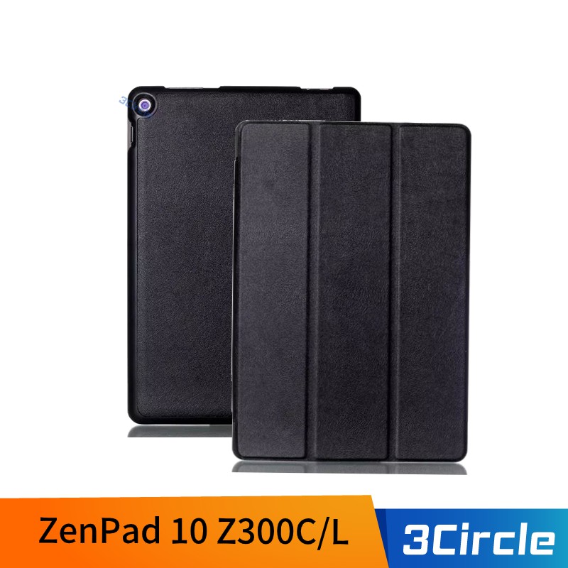 ASUS 華碩 ZenPad 10 Z300C/Z300CL 卡斯特紋三折皮套 平板保護套 保護套 皮套