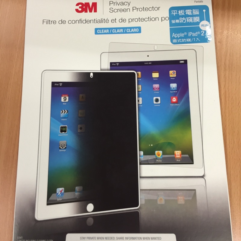 3M平板電腦螢幕防窺膜(亮面, Apple iPad2適用)