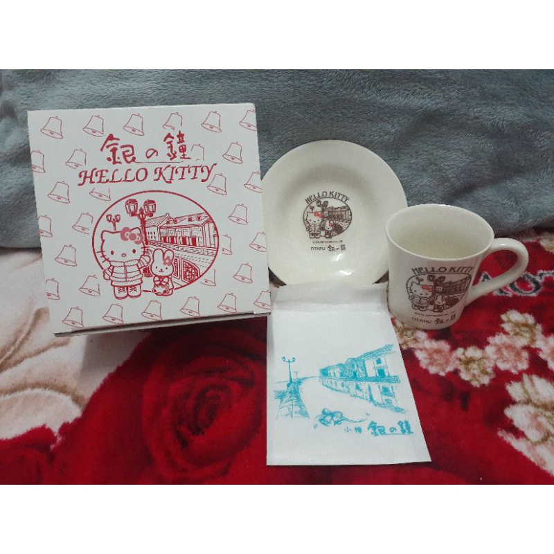 日本 北海道 小樽 銀之鐘 Sanrio 三麗鷗 凱蒂貓Hello kitty 紀念杯盤組 陶瓷杯 咖啡杯 馬克杯 水杯