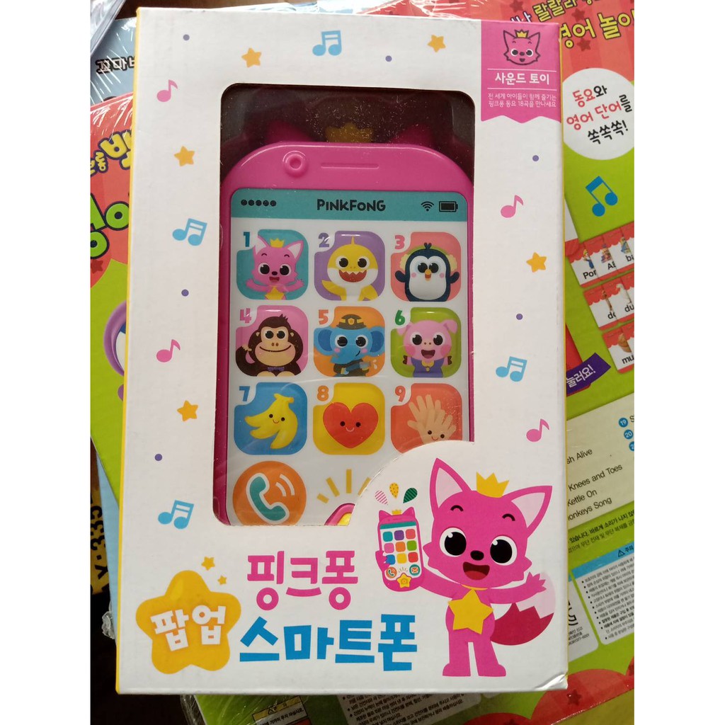 【台中妙妙屋】有影片 ✦韓國正品代購✦ 碰碰狐 pinkfong 鯊魚寶寶 babyshark 手機 音樂機