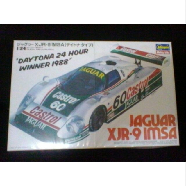 Hasegawa 1:24 jaguar XJR-9 IMSA DAYTONA  24hour winner 1988