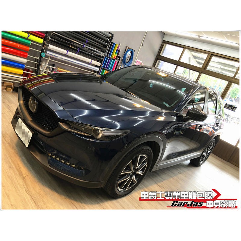 車爵士專業車體包膜 汽車包膜汽車彩繪卡夢髮絲消光犀牛皮引擎蓋車頂鍍鉻bc柱mazda Cx 5 蝦皮購物