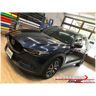 Mazda車頂包膜的價格推薦 21年5月 比價撿便宜