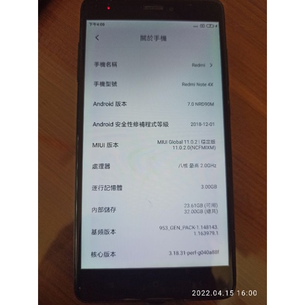 紅米note4x 台灣公司機 二手自用 8成新 功能正常   紅米小米手機note4x