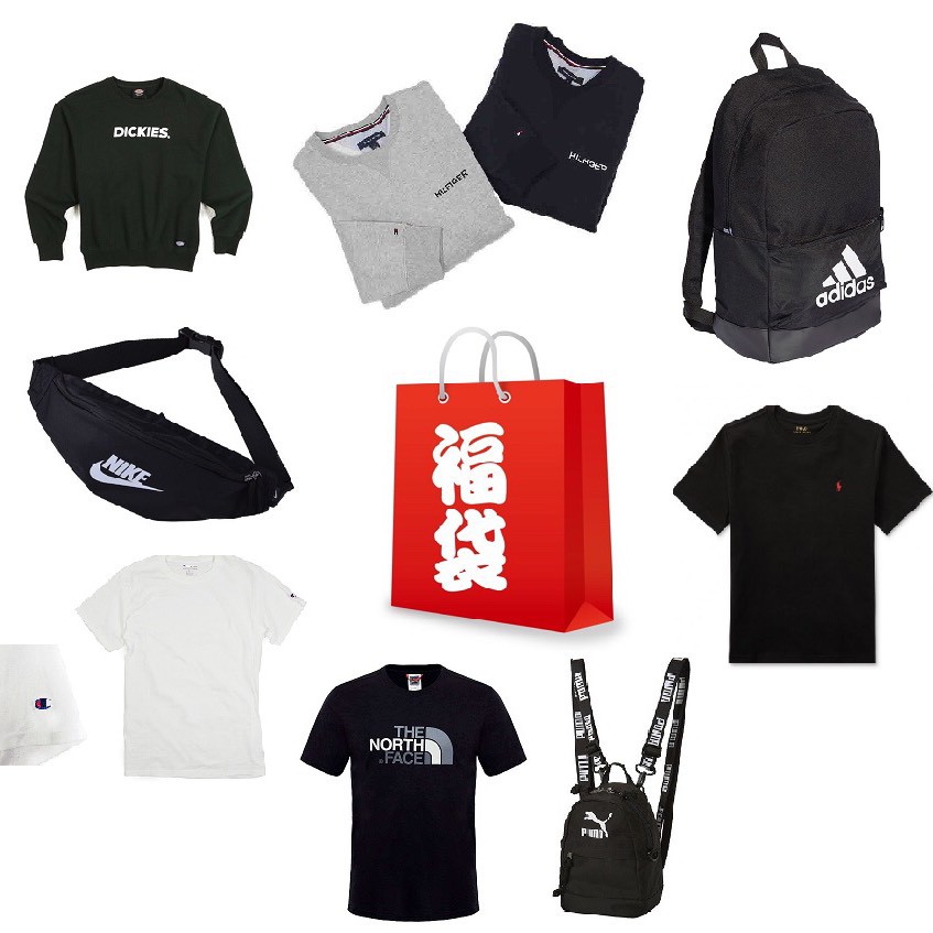 Adidas福袋 拍賣與ptt推薦商品 21年3月 飛比價格