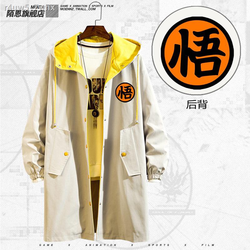 武道服 優惠推薦 21年7月 蝦皮購物台灣