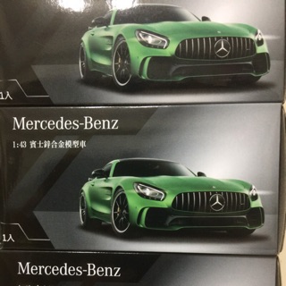 7-11 Mercedes-Benz 1:43賓士鋅合金模型車 單賣