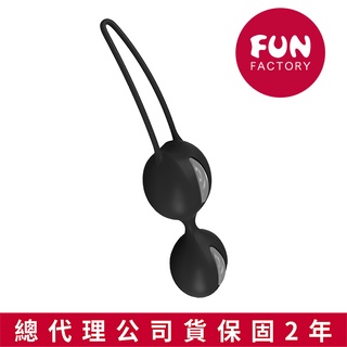 ~S性愛學~Fun Factory Smartballs Duo 陰道鍛練凱格爾聰明球-黑色