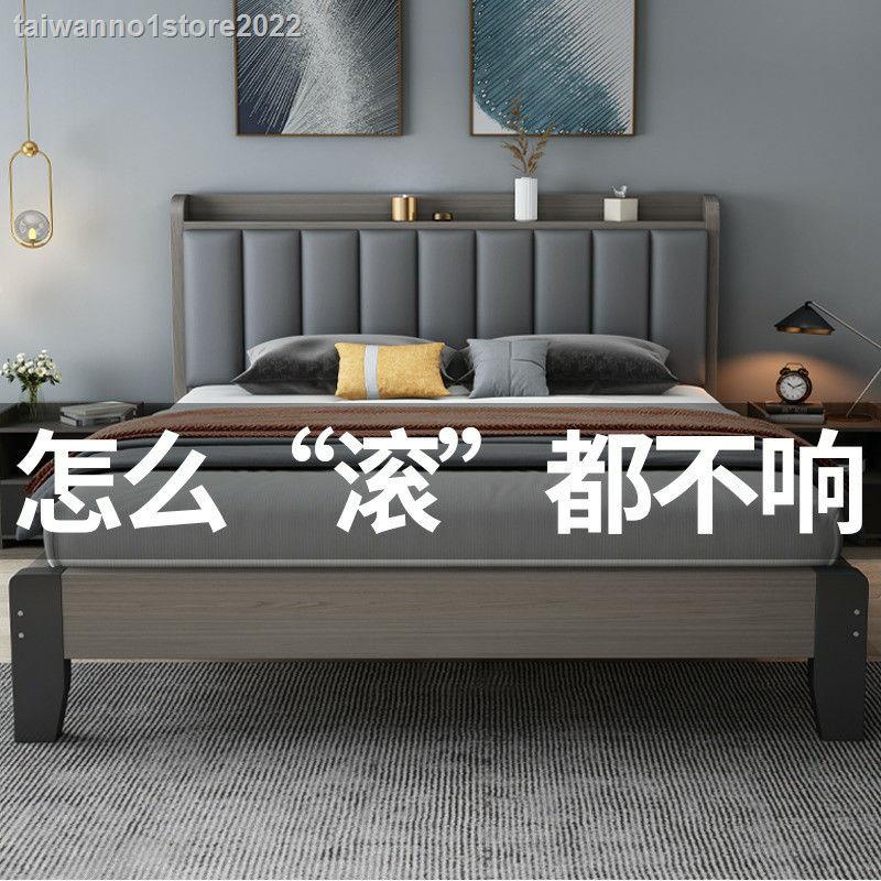免運 傢俱 床架 床板 實木床架 雙人床架 實木床現代簡約1.5米北歐輕奢單人床主臥1.8米雙人經濟型軟包1.2M