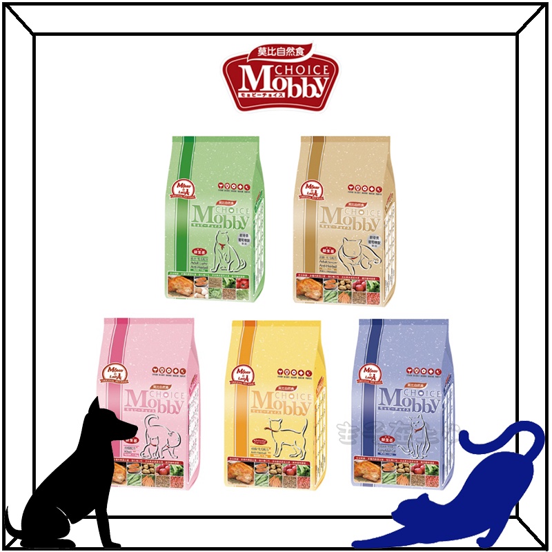 MOBBY 大包裝 貓飼料 莫比 成貓 幼母貓 高齡貓 挑嘴貓 化毛 低卡 貓糧