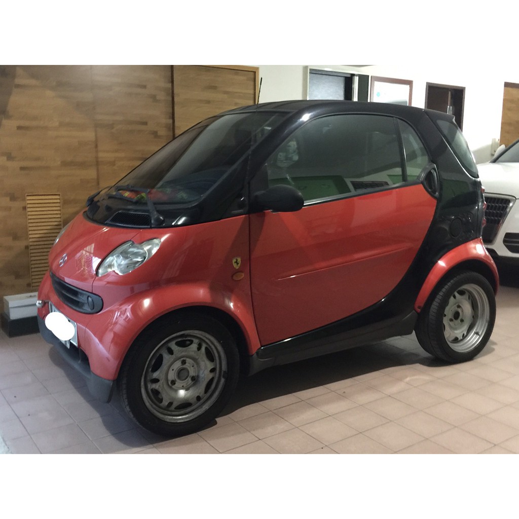 蝦皮購物 花得更少買得更好