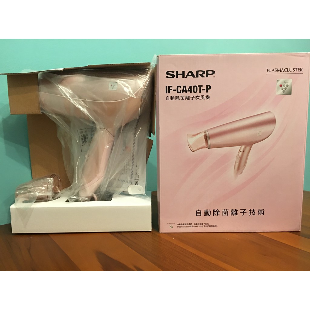 SHARP夏普 自動除菌離子吹風機 IF-CA40T-P