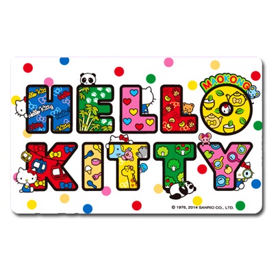 HELLO KITTY 貓纜悠遊卡-繽紛貓纜、貓空纜車悠遊卡、絕版限量悠遊卡