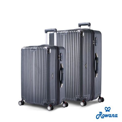 Rowana 極致經典數位秤重彈簧輪拉鍊行李箱 24+28吋(灰色搶購區)