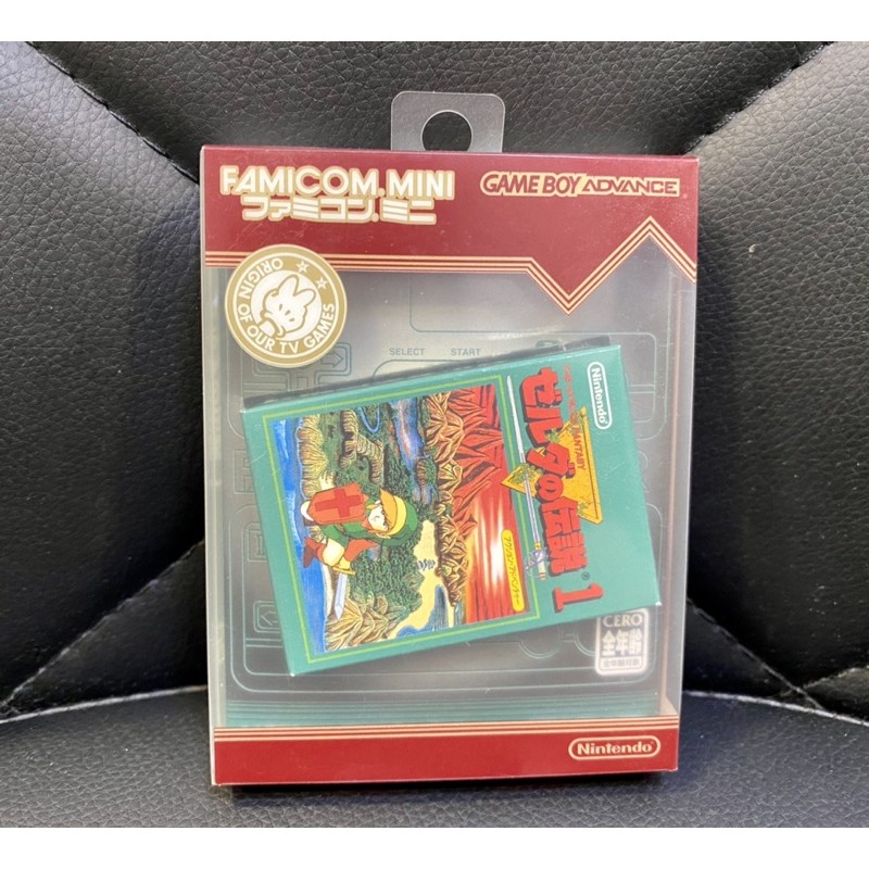 任天堂GBA  Famicom Mini 薩爾達傳說(紅白機復刻版)(GBA、GBA SP主機適用）