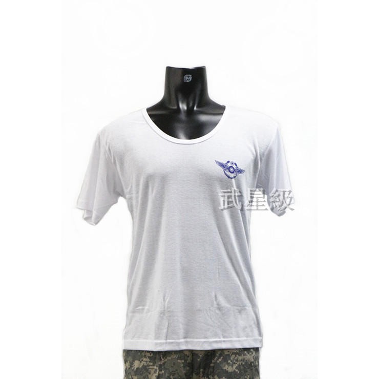 台南 武星級 中華民國 空軍 汗衫 (T恤 迷彩服 排汗衫 工作服 生存遊戲
