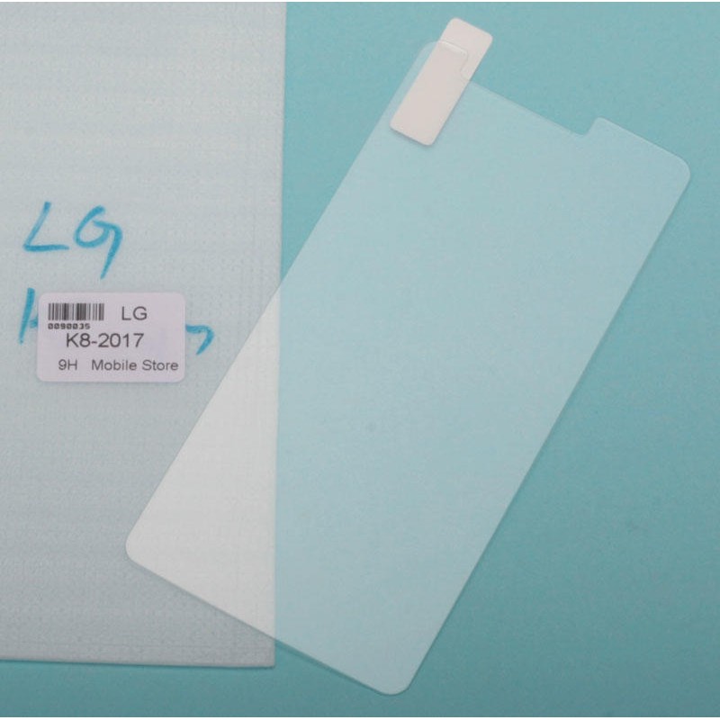 LG 手機保護鋼化玻璃膜 K8 2017版 保護貼
