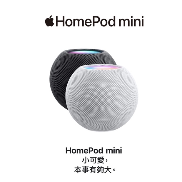 Apple HomePod mini/白色 黑色